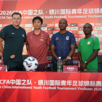 中国U17男足将征战银川四国赛