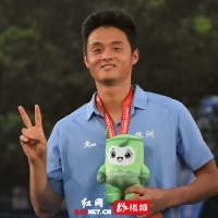 视频｜兰文瑾：期待省运夺金好运延续至湘超赛场