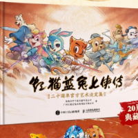 11款湘港澳新品将集中首发!马栏山数字文化产业嘉年华等你来