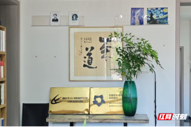 图片 5.png