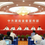 建设更高水平平安湖南法治湖南 不断增强人民群众获得感幸福感安全感