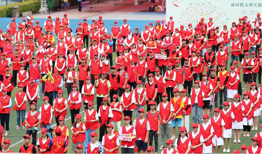 衡阳市学雷锋志愿服务活动（衡阳日报社 彭斌 摄）.png