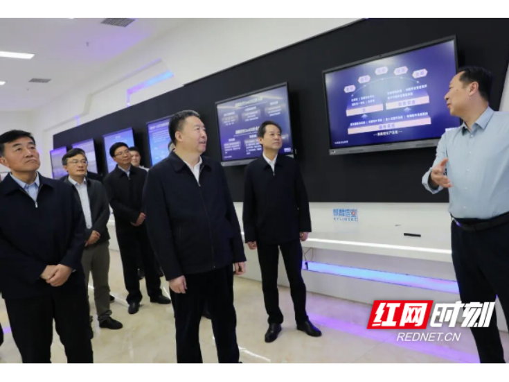 为“十五五”规划注入政协智慧与力量丨“1453”履职答卷①