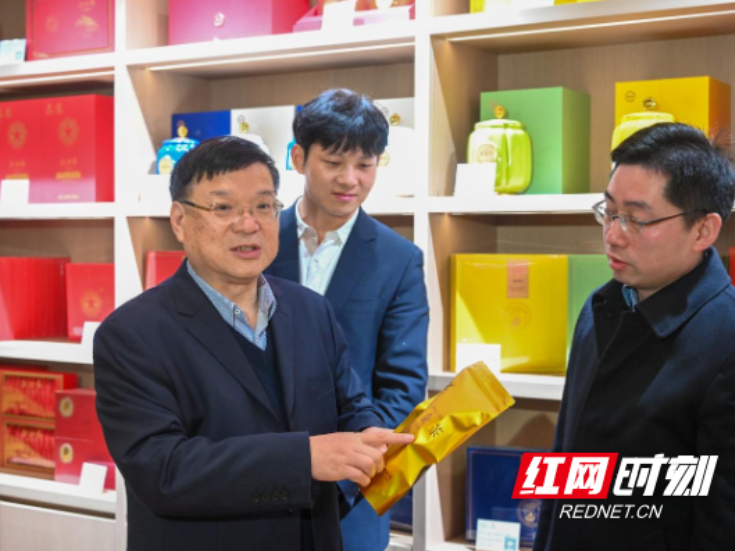 委员风采｜周重旺：推动茶业升级，谱写乡村振兴与产业发展的履职新篇