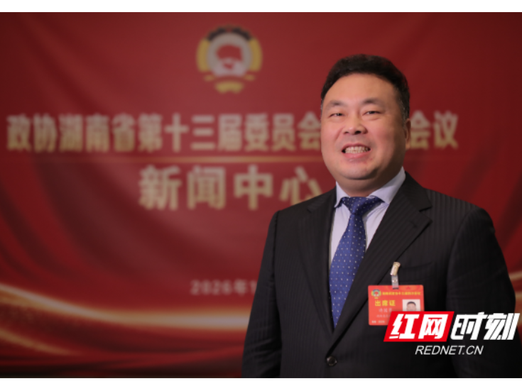 两会好声音｜许国勇：以文旅融合激活乡村振兴新动能