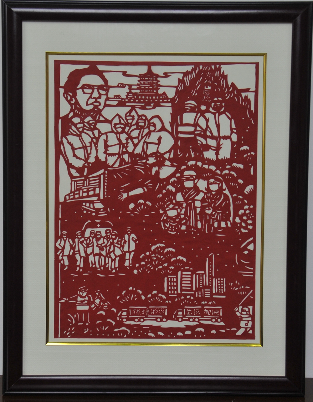 剪纸《中国武汉加油》永州监狱 陈显照.JPG