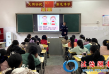 凤凰县：防性侵教育撑起儿童安全成长保护伞