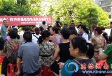 郴州市北湖区掀起《民法典》学习宣传热潮