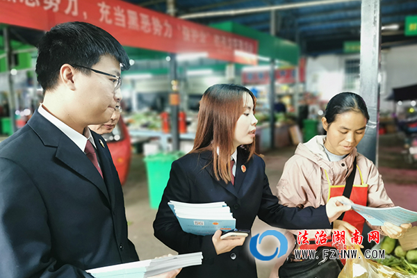 法治网图片.jpg