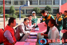 衡东县司法局：“法治体检”为民企发展增力