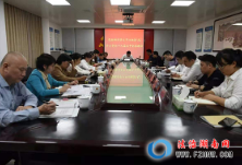 醴陵市人民检察院掀起学习贯彻党的十九届五中全会精神热潮