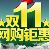 “双11”狂欢背后：33万条负面信息直指直播带货
