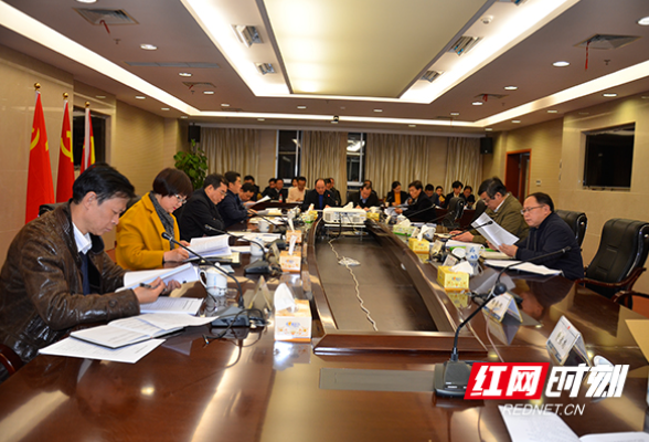 省司法厅：强化守土有责、守土担责、守土尽责 推进全面从严治党