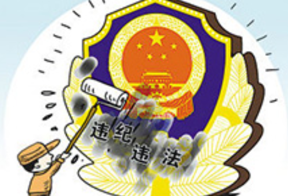 涉案超700亿 上海警方破获特大非法经营境外期货案