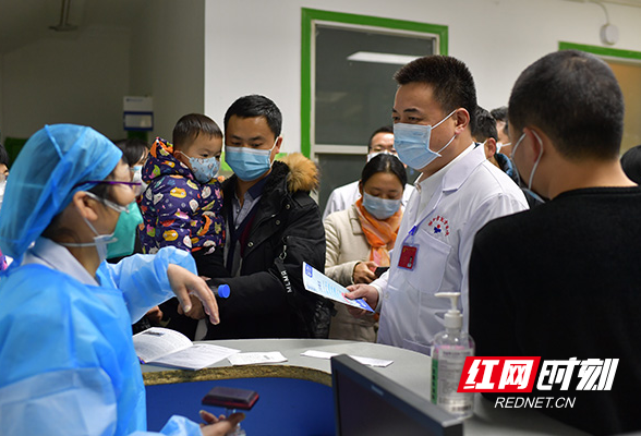 疫情防控普法宣传先进集体 | 湖南省儿童医院：按下“法治键”让战疫有秩序更有力量