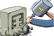 中央指导组：毫不放松疫情防控 有序恢复医疗秩序