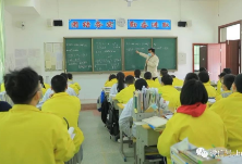 湖南各地调减周末和节假日 推进教学进度