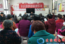 浏阳市司法局开展“关爱老年人，普法在身边”法治宣传活动
