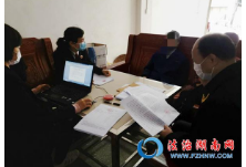 江永县检察官“上门服务”，庭审开到被告人家里