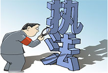 打记者抢手机 岂能道歉了事
