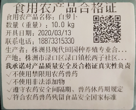 图片10.png