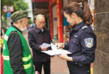 衡东县组织开展打击治理电信网络新型违法犯罪集中宣传周法治宣传活动