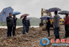 道县强力推进河库“清四乱”行动 保障防洪和生态安全