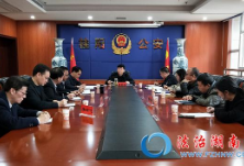 桂阳县召开法律顾问工作座谈会