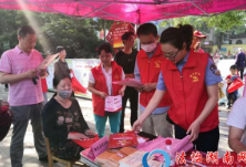 衡东县积极开展全国“防灾减灾日”宣传活动