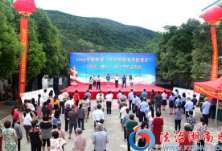 2020年湖南省农村法治宣传教育月集中示范点活动在嘉禾县举行