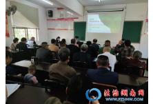 郴州市司法行政系统法治教育进社区 法治春风暖民心