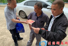趣味普法 衡东县司法局为农民工打工之路保驾护航