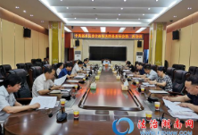 嘉禾县召开县委全面依法治县委员会第二次会议