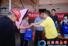 长沙市雨花区司法局深化农村法治教育 助力法治乡村建设