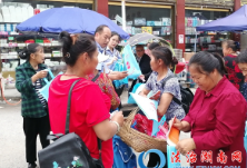 麻阳县司法局开展“农村法治宣传月活动”