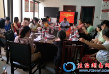 郴州市、区司法局法律服团队开展妇女儿童维权专题法治讲座