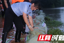 赤山监狱：风雨同心筑“安全防线”