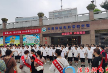 辰溪县举行青少年禁毒宣传教育活动