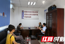 衡阳市雁峰区法律援助中心开展“订单化” 法律服务