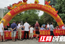 东安县开展纪念《公证法》颁布十五周年宣传活动