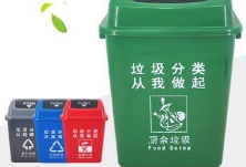 北京垃圾分类实施三个月 厨余垃圾分出量增4倍
