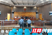 沅陵法院：院长带头审理首例环资公益诉讼案
