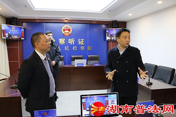 攸县县委常委,政法委书记唐军全一行到县检察院调研指