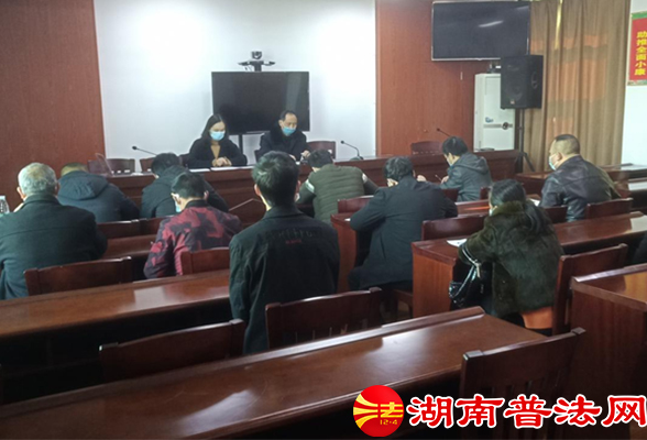 资兴市司法局三都司法所开展“防疫情 众参与”主题活动