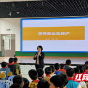 最美公益普法候选个人 | 湘潭县谭照：妇女儿童维权路上的“守护神”