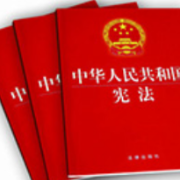 【权威发布】2021年“宪法宣传周”挂图来啦！