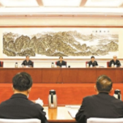 郭声琨：为续写"中国之治"新篇章提供有力法治保障
