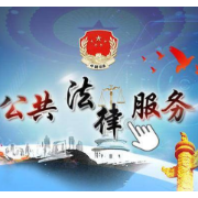 “法润三湘”护航经济社会高质量发展