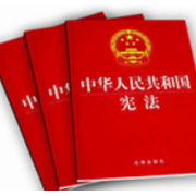 开展"宪法宣传周"活动 全军部队深入推进法治军营建设