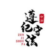 被拐儿童如何改名换姓办户口？这个问题必须回答